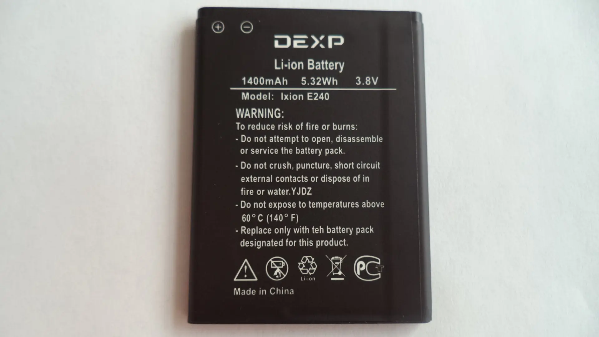 Аккумулятор для DEXP Ixion E240 | Мобильные телефоны и аксессуары