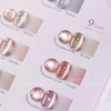High End 9PCS 9D Sparkling Magnetic Gel Nail Set With Color Card Luxury Cat's Eye Gel Soak Off UV LED Nail Varnish UV Gel 15ml 6