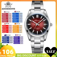 ADDIESDIVE Watch New AD2071 Top Brand Sappire Green Gradient Dial Luxury NH35 Automatic Watch Waterproof 100m Leisure Men Watch 1