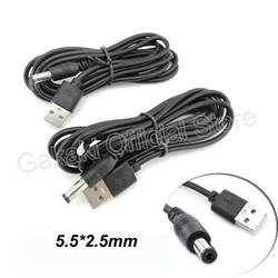 USB 2.0 Male to DC Power Cord with 5.5mm Plug Connector - 0.8m