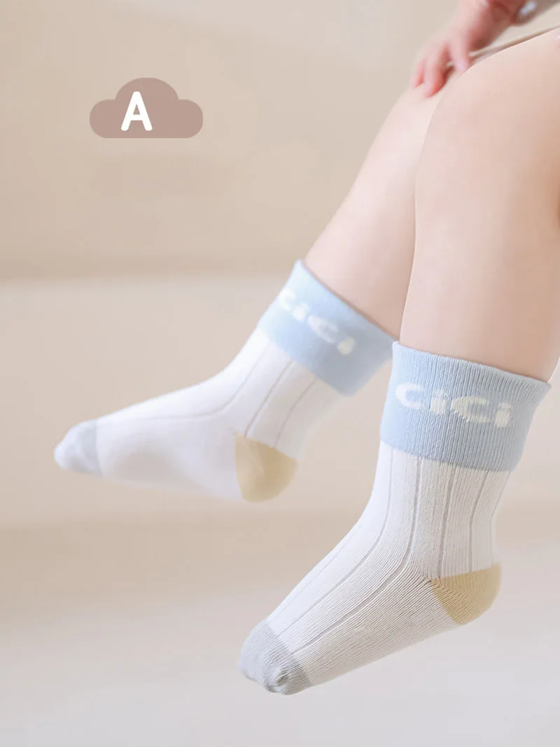 Cute Cartoon Animal Baby Socks for Girls