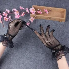 

Elegant Ladies Short Lace Gloves New Sheer Fish Net Floral Lace Black Prom Party Gloves Female's Fashionable Soild Color Mittens