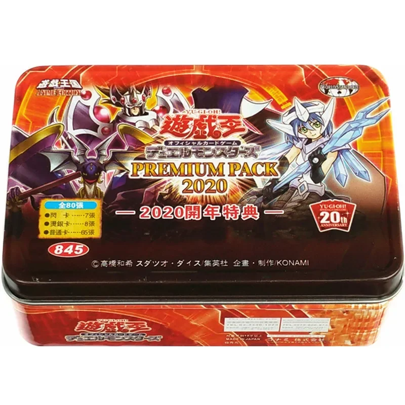 Yu-Gi-Oh Carta Da Battaglia Da Collezione Crystal Girl Green Eyes Studio Extreme Dragon Magic Change Sao Spirit Steel Devil Knight