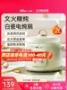 220V 1.5L 2L Electric Stewing Pot Ceramic Household Slow Stewer for Soup / Dessert / Porridge Food Cooking Pot Electric Cooker 3