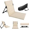 Foldable Camping Chair Metal Outdoor Garden Park Single Lazy Backrest Cushion Beach Park Portable Chair Lazy Lawn Cushion 6