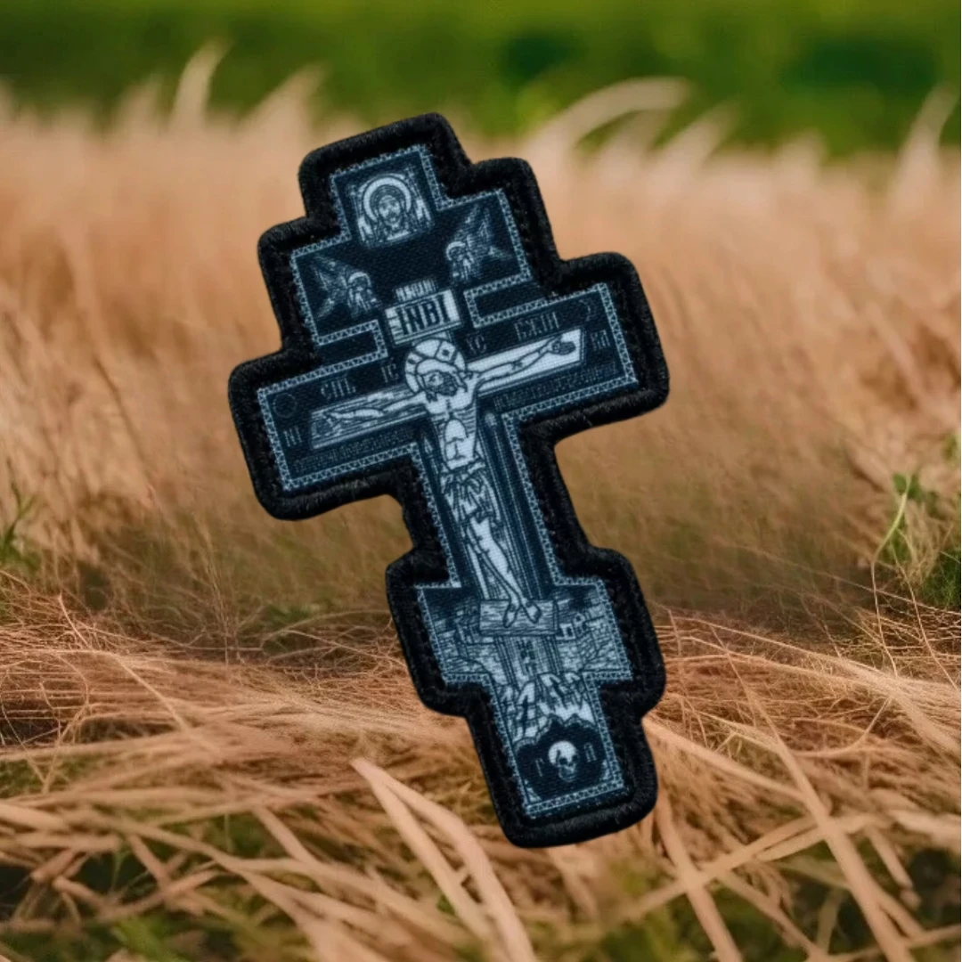 Das Kreuz Christi, taktische Moralabzeichen, Aufnäher, Militär-Armbinde, bedruckter Rucksack-Aufkleber mit Klettverschluss für Kleidung