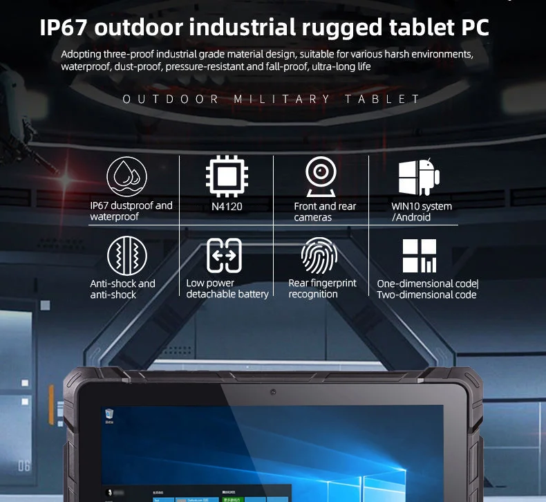 Inch Windows 11 Pro Rugged Tablet 4G LTE GPS