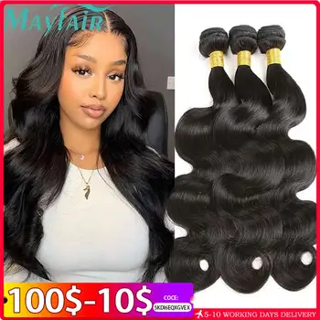 Fasci di tessuto brasiliano per capelli onda del corpo allentata 28 30 32 "1 3 4 pacchi fasci di capelli umani vergini Remy estensioni dei capelli grezzi Tissage
