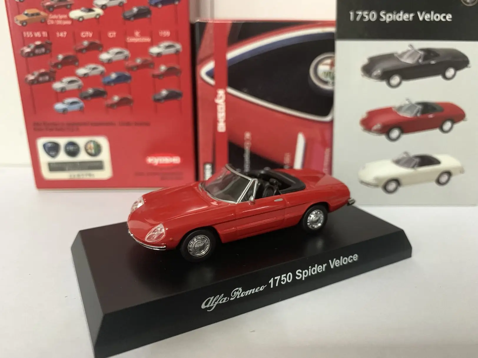 Vitesse Alfa Romeo 1750 他1/43 ミニカー Alfa Romeo 1750GTV