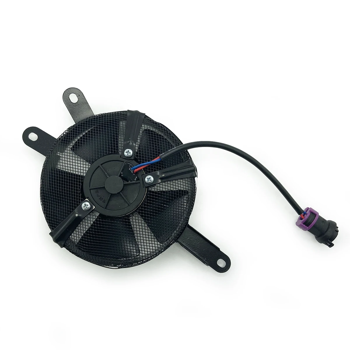 New Fans for Linhai Hytrack Radiator 260CC 300cc LH260 LH300 Atv Quad ...
