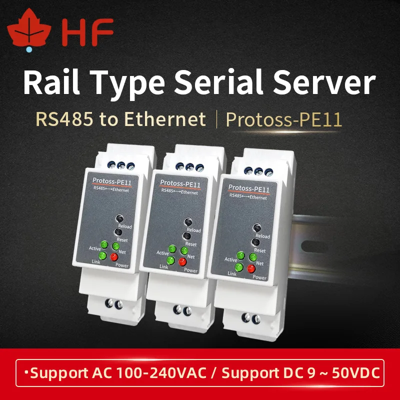 

DIN-Rail Serial Port RS485 to Ethernet Converter IOT Device Server Protoss-PE11 Support Modbus TCP to RTU