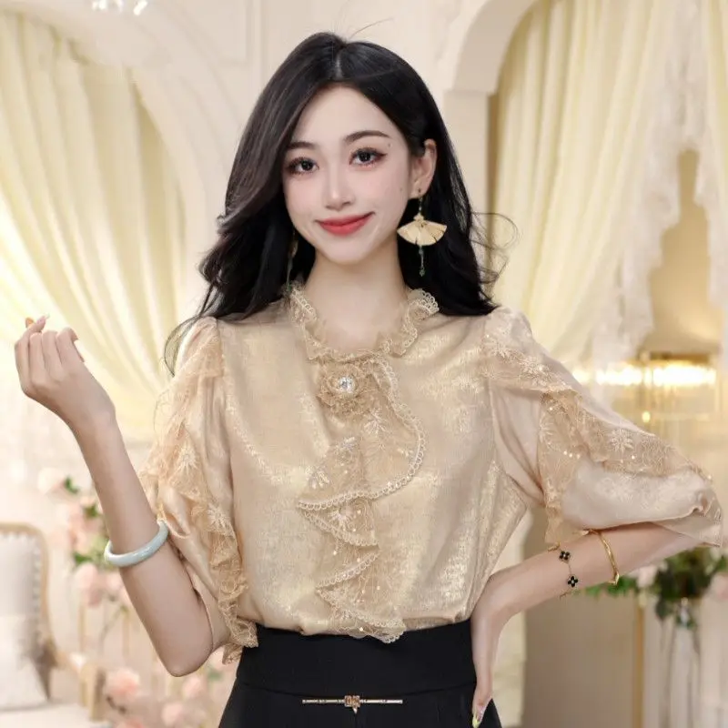 Court Sleeve Blouse
