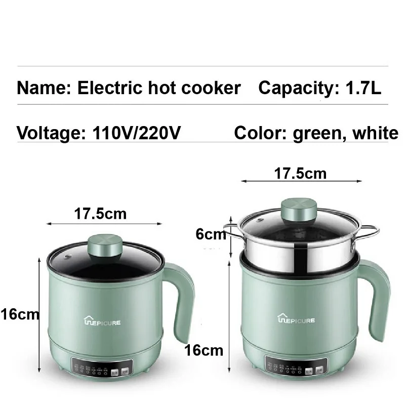 110V/220V Home Multifunctional Pot Electric Cook Pot Smart Non-stick Rice Cooker Mini Electric Hot Pot Kitchen Appliance 1.7L 6