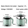 110V/220V Home Multifunctional Pot Electric Cook Pot Smart Non-stick Rice Cooker Mini Electric Hot Pot Kitchen Appliance 1.7L 6
