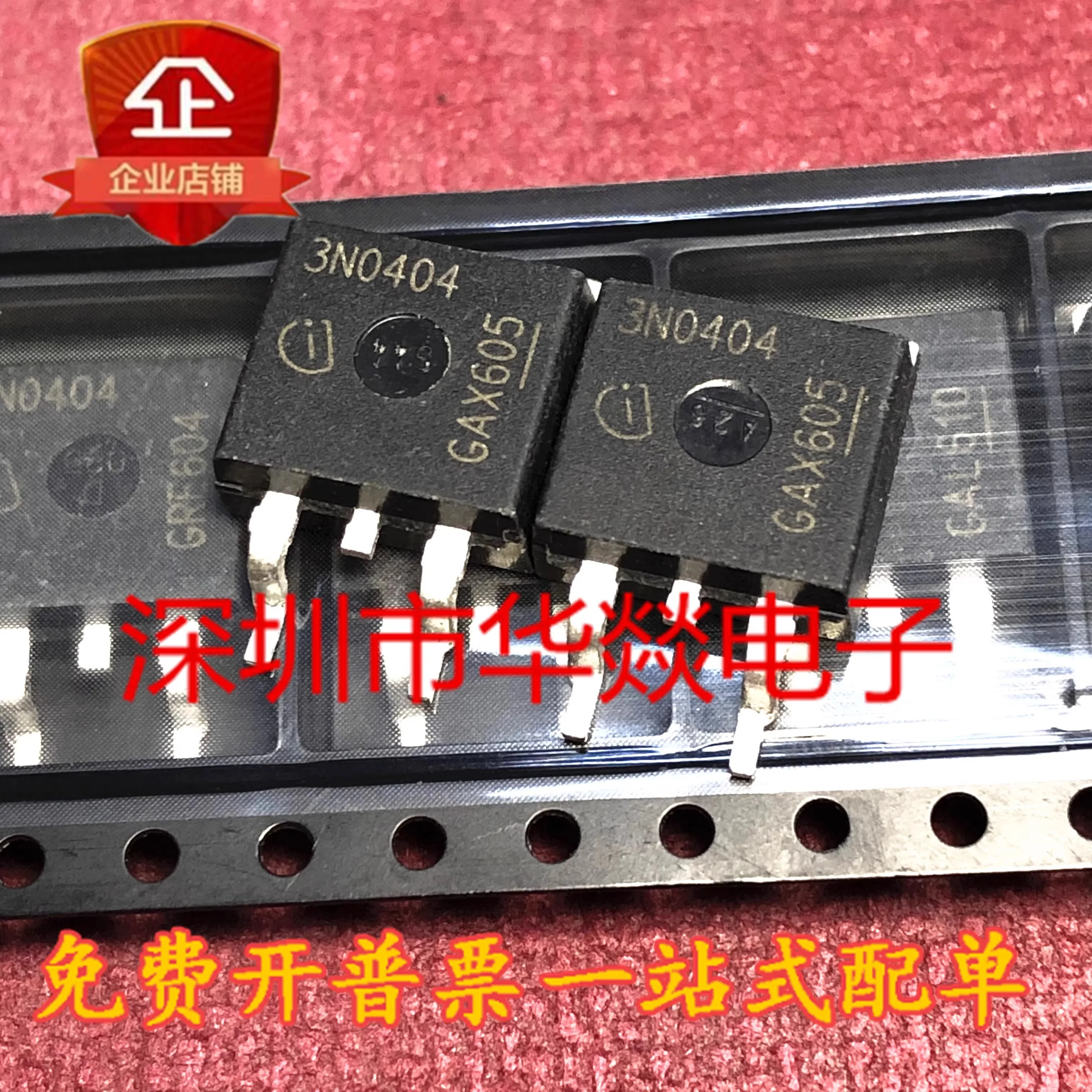 5PCS-3N0404-IPB80N04S3-04-TO-263-40V-80A-Brand-New-In-Stock-Can-Be ...