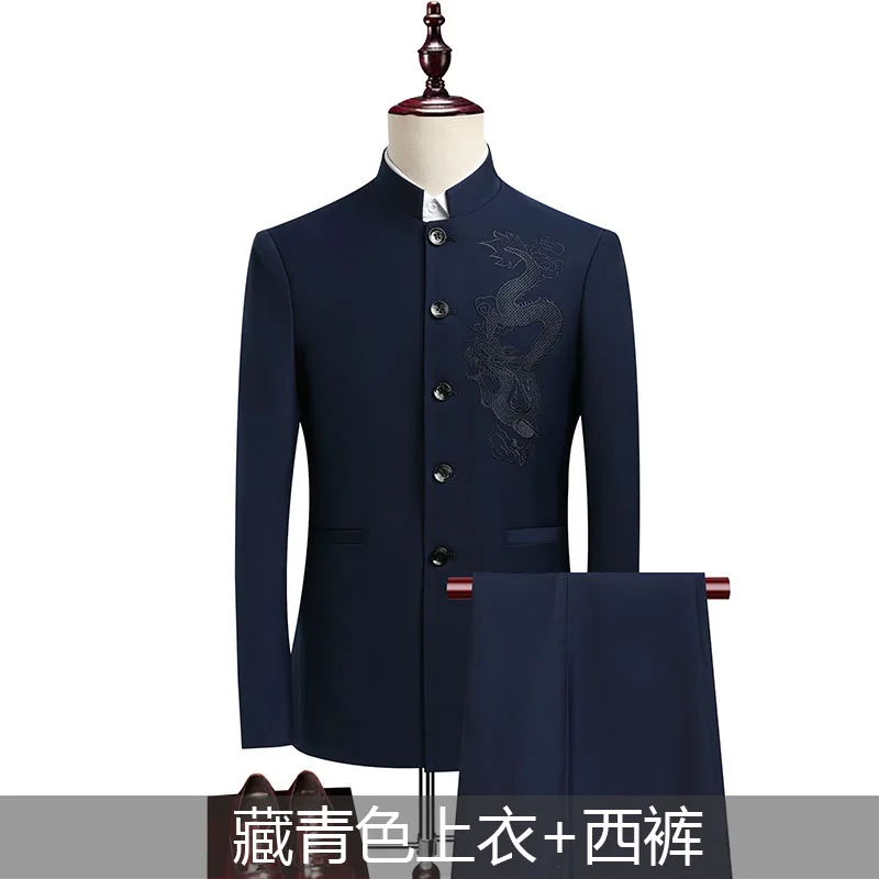 Suit (Blazer+ Pants) Men's Fashion Gentleman Business Outdoor Standing Collar Gentleman Wedding Work Slim Casual MAO Suit