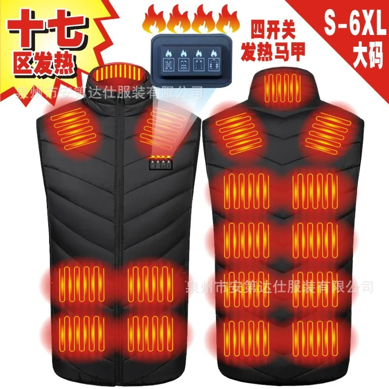 

Жилет нагревательный 17-й зоны, интеллектуальное управление температурой, хлопковое пальто с подогревом из углеродного волокна и USB