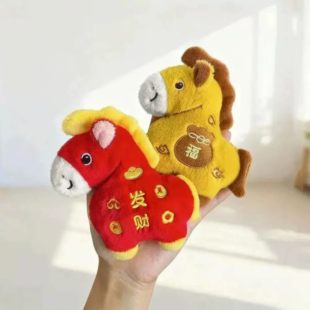 Kawaii Cartoon Horse Pendant Year of Horse Year of The Horse Pony Get Rich Horse Pendant Backpack Accessory