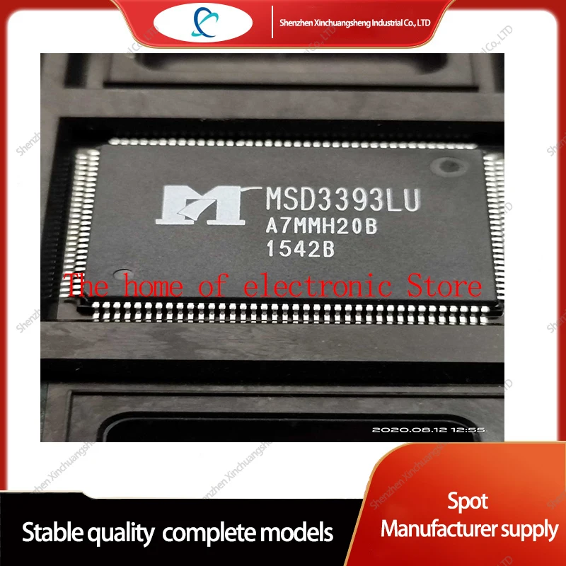 5pcs-msd3393lu-lcd-tv-chip