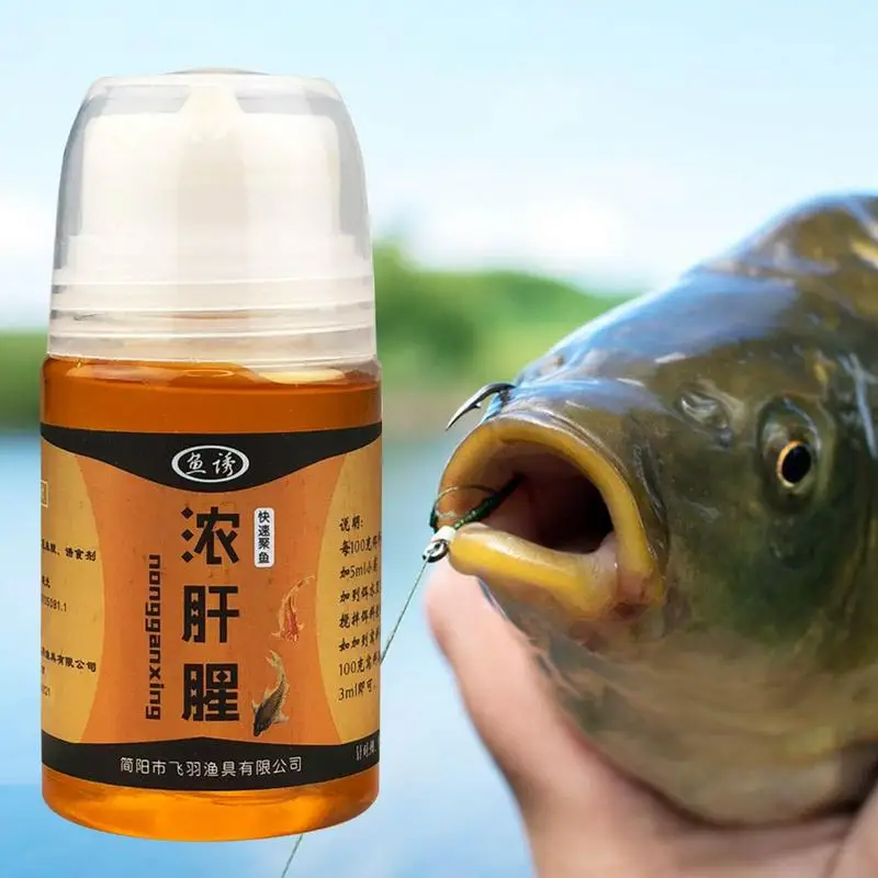 Tandem Bas SuperFeed Olio Puro Di Pesce E Aglio Attrattore Per Carpe - Foto 7