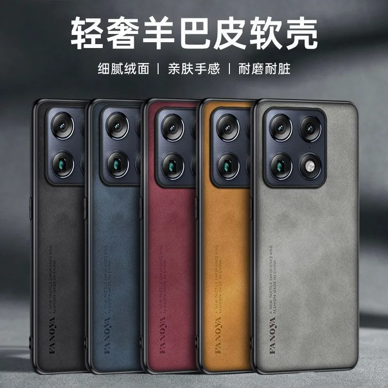 Luxury Sheepskin Leather Phone Case with Matte Silicone Accents