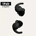 Black 2 Layers