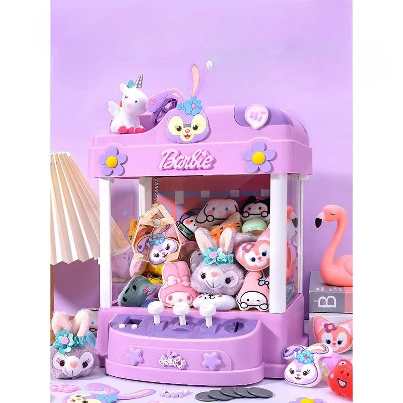 Small Household Use Clip Doll Game Machine Children's Toys Claw Machine Girl's Gift Large Blind Box Machine Interactive Toys 2