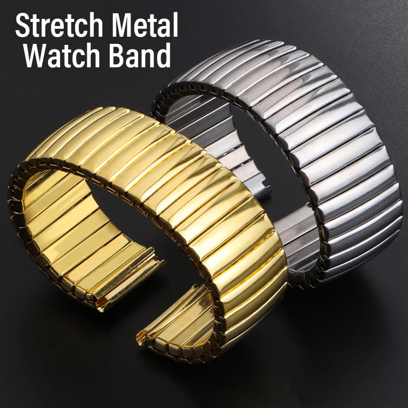 Vintage Stainless Steel Elastic Watchband - Metal Expansion Strap with Slip-On Design