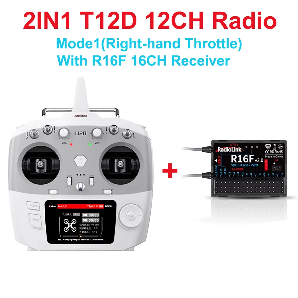 Récepteurs R12F et R16F compatibles avec la radiocommande T12D