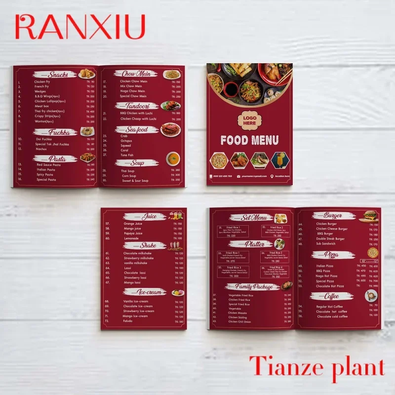 Рисунок 4 - Пользовательская индивидуальная