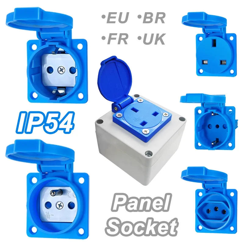 16A/250V อุตสาหกรรม IP54 ซ็อกเก็ตกันน้ํามัลติฟังก์ชั่นเชื่อมต่อแผง Mount ซ็อกเก็ตสําหรับบราซิล UK เยอรมัน EU ภาษาฝรั่งเศสคํา 1
