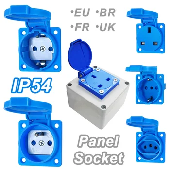 16A/250V อุตสาหกรรม IP54 ซ็อกเก็ตกันน้ํามัลติฟังก์ชั่นเชื่อมต่อแผง Mount ซ็อกเก็ตสําหรับบราซิล UK เยอรมัน EU ภาษาฝรั่งเศสคํา 1