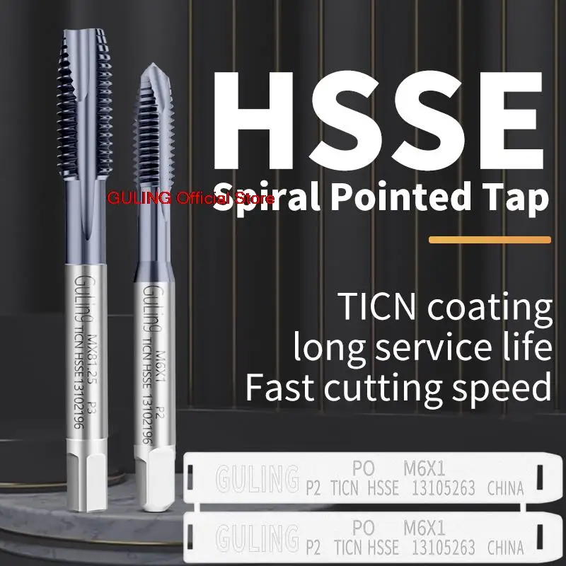 

GULING HSSE-M35 JIS Standard With TICN Spiral Pointed Tap M2 M3 M4 M5 M6 M8 M10 M12 Metric Machine Screw Thread Taps