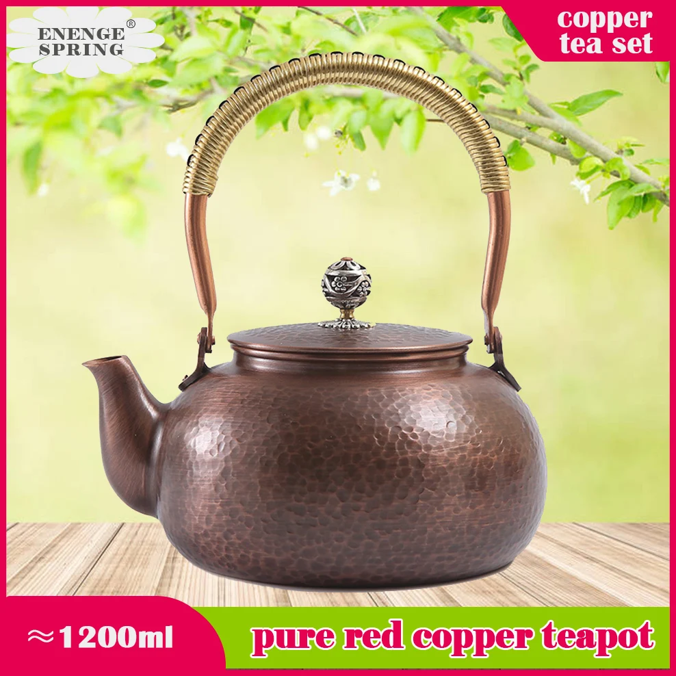 

1.2L Handmade Pure Copper Pot Retro Chinese Teapot Boiling Water Kettle For Brewing Tea Portable Health Tea Set Tea Infuser