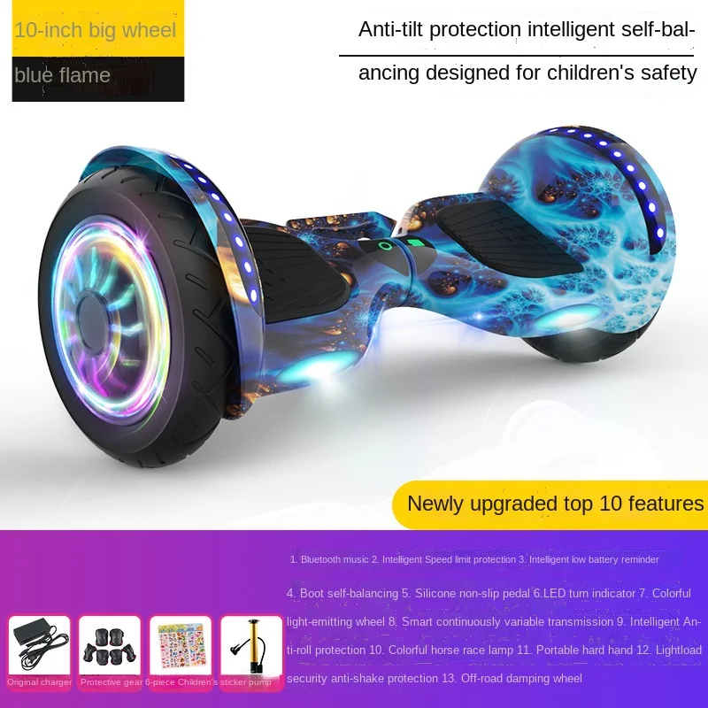 7 Inch 10 Inch Inflatable Big Wheel Electric Balance Scooter Adult Self-balancing Luminous Wheel Fashion Design Urban Scooter