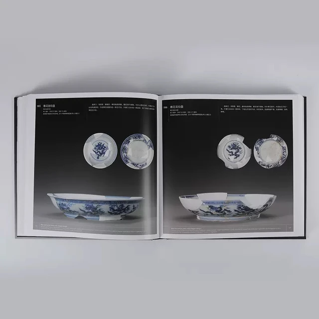 Discover the beauty of Jingtai Imperial Porcelain in Ming Dynasty ceramics