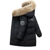 Boys Winter Jacket | Thicken Keep Warm Hoodie Coat | Kids Zipper Hooded Jacket 5-12 Years 1