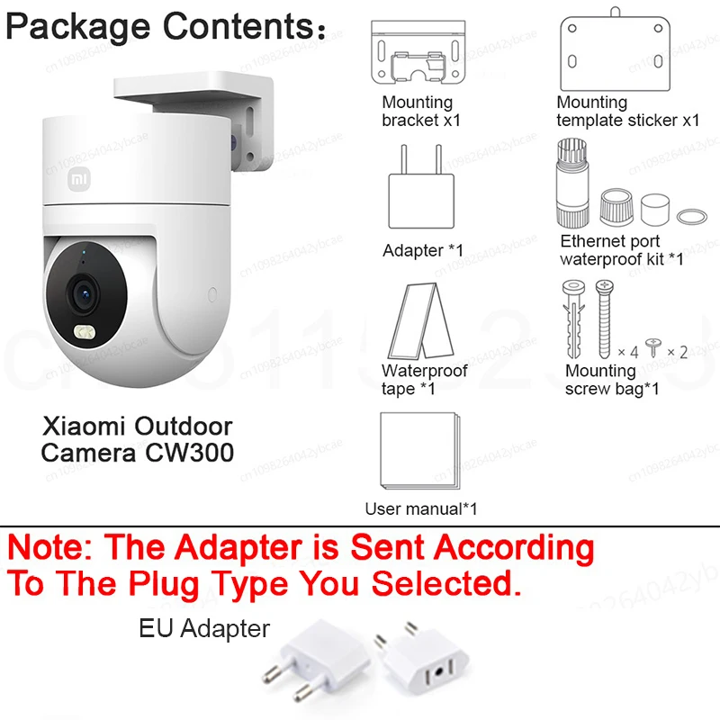 Xiaomi Camera
