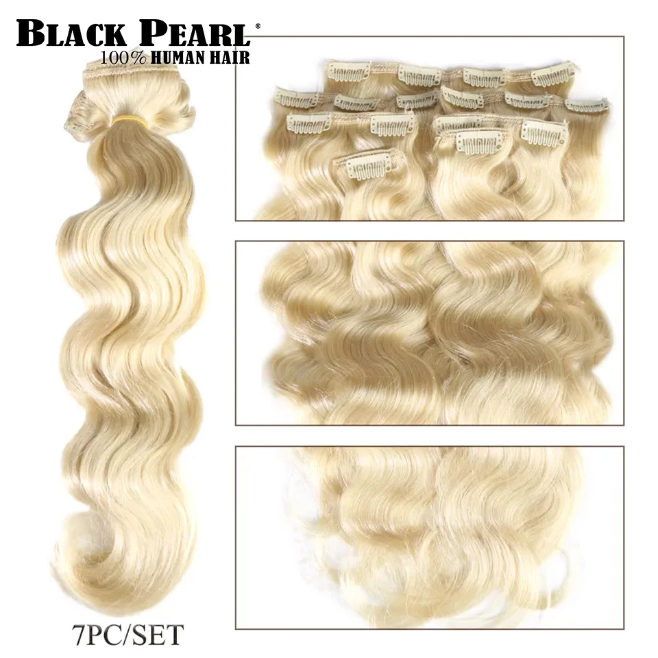613 Blond Highlight Color Virgin Body Wave Clip-In Hair Extensions Body Wavy Clip Hair Extensions Brazilian Machine Remy