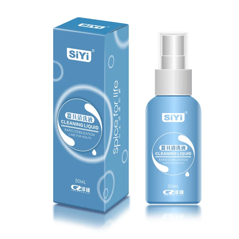 Natural Skin-friendly ultra-smooth thermal human lubricant, water-soluble, long-lasting moisturizing, odorless  for couples 60g