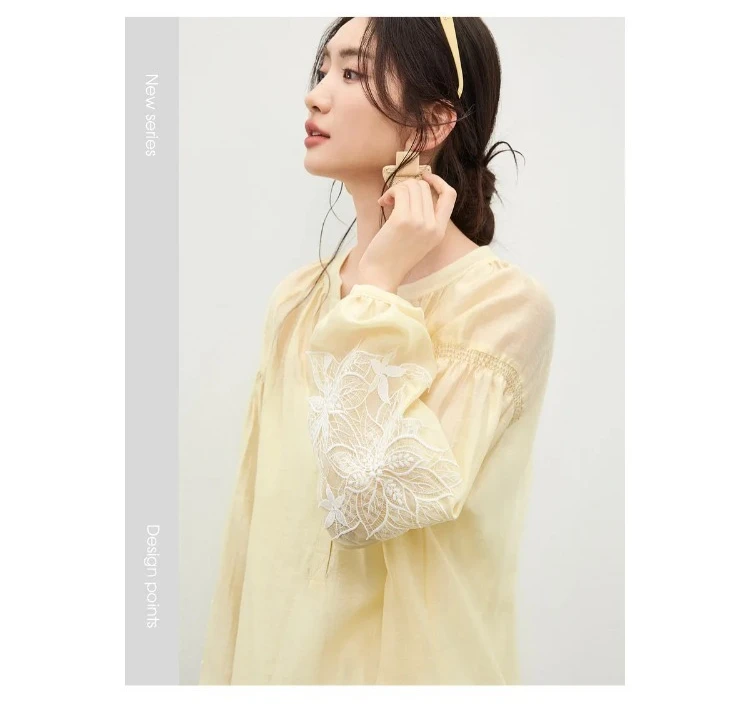 Product details