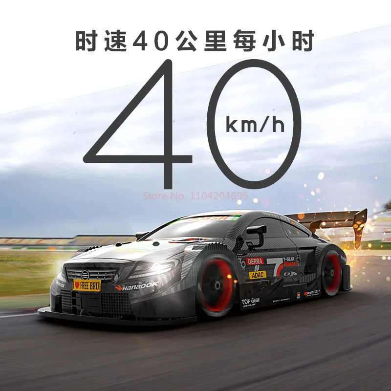 KAMTOM Four-Wheel Drive Racing Car Children'S Car Rc Drift Race High-Speed Remote Control Car Boys' Electric Toy Christmas Gift 4