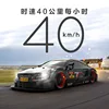KAMTOM Four-Wheel Drive Racing Car Children'S Car Rc Drift Race High-Speed Remote Control Car Boys' Electric Toy Christmas Gift 4