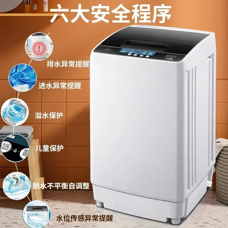 home use new washing machine small pulsator home rental baby and child washing portable automatic washing?chine 4