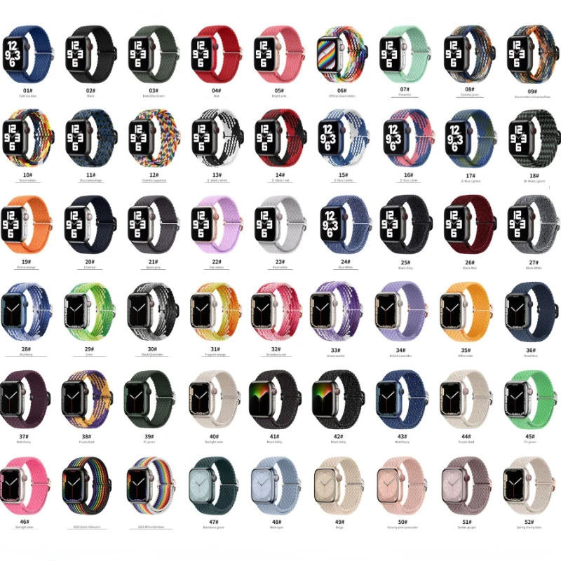 Adjustable Nylon Apple Watch Strap - High-Performance Wristband