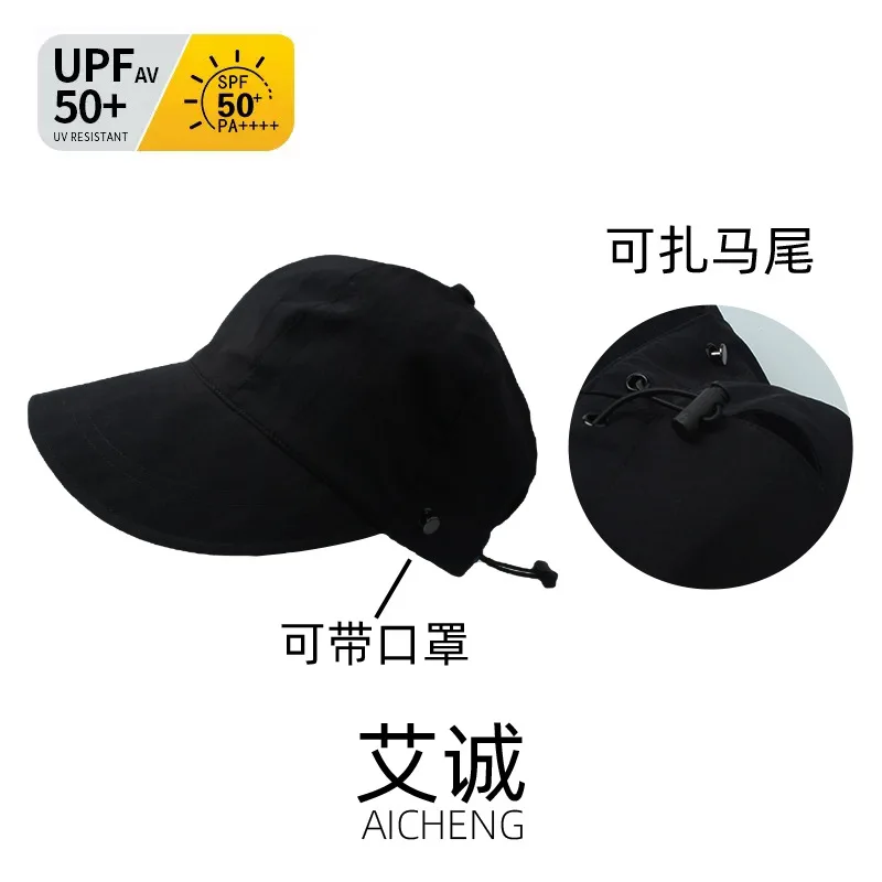 Cappello Regolabile Poliestere Cotone Set Protezione Solare: Cappello A Tesa Larga Beige + Maniche Parasole - Per Spiaggia, Viaggi, Campeggio Cappello Regolabile In Cotone E Poliestere