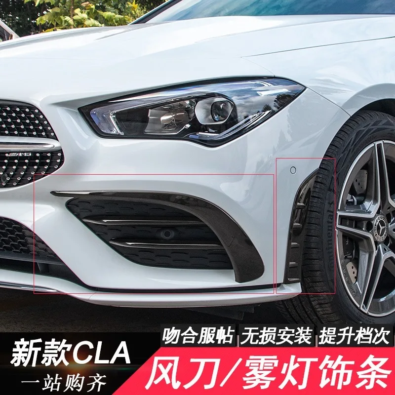 

Наклейки на передний бампер для Mercedes Benz CLA, класс C118, класс C118, ja180, 220, 250, 260, 2020