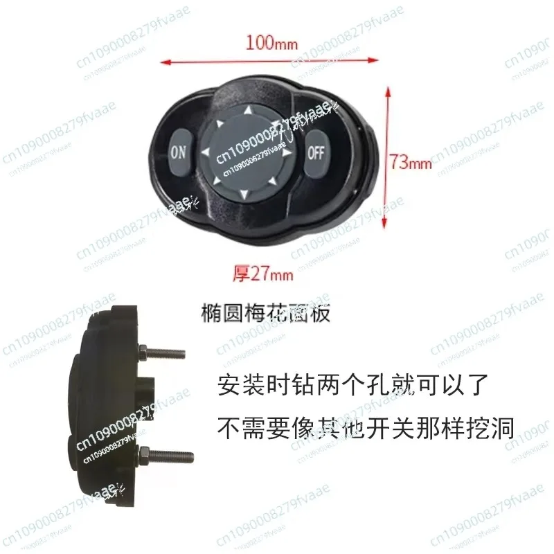 해양 원격 제어 서치라이트 회전식 12V24v 크세논 할로겐 요트 스피드 보트 Luya 보트 스포트라이트 슈퍼 밝은 스포트라이트