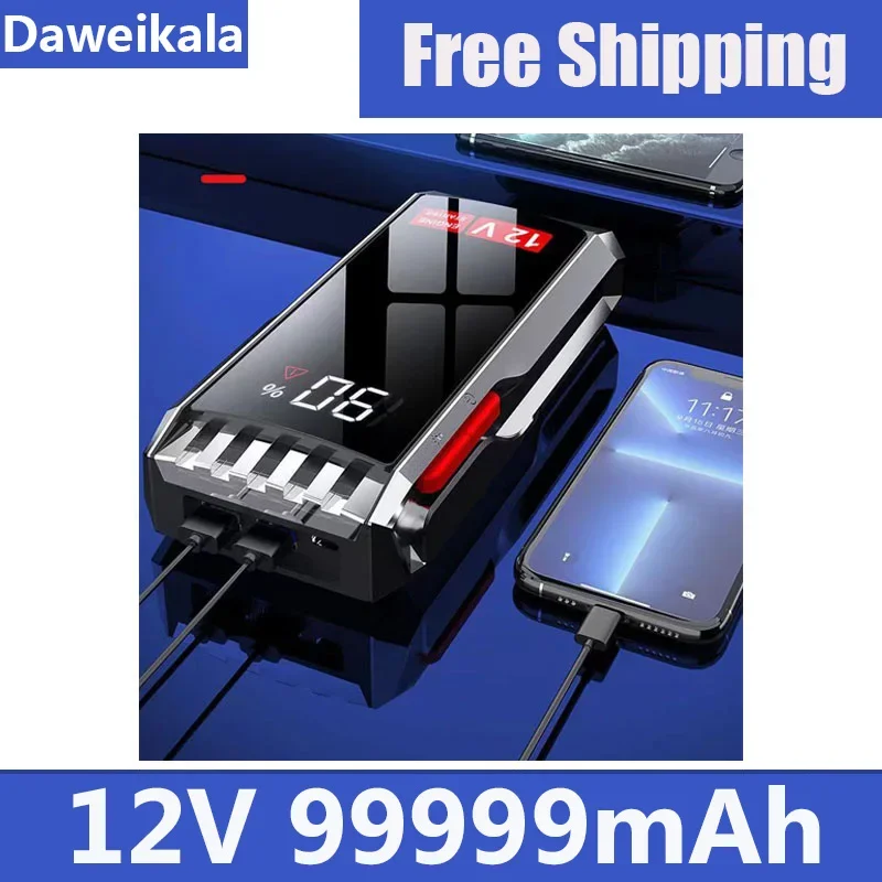 

Пусковое устройство для автомобиля, пусковое устройство, внешний аккумулятор 12 В мАч, пусковое устройство для автомобиля, пусковое устройство, аварийный бустер, автомобильное зарядное устройство, пусковое устройство