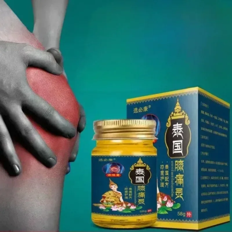 Pain Analgesic Cream Thai Knee Pain Knee Joint Injury Synovial Ointment Stimulate Blood Muscles Joints Circulation Relax